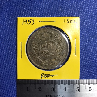 Special Lot No.60071 ปี1953 PERU 1 SOL เหรียญสะสม เหรียญต่างประเทศ เหรียญเก่า หายาก ราคาถูก