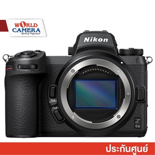 ภาพขนาดย่อของภาพหน้าปกสินค้าNikon Z6 II Mirrorless Digital Camera- ประกันศุนย์ 1 ปี จากร้าน worldcamera_officialstore บน Shopee