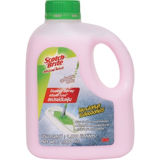 3M Duster Spray 1000 ml. น้ำยาดันฝุ่น ขนาด 1,000 มล.