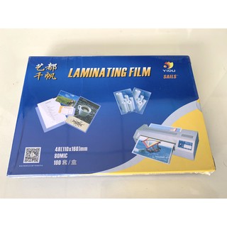 พลาสติกเคลือบบัตร ขนาด 4R  ขนาด 16 x 11 เซ็นติเมตร (แพ็ค 100 แผ่น) หนา 80 ไมครอน