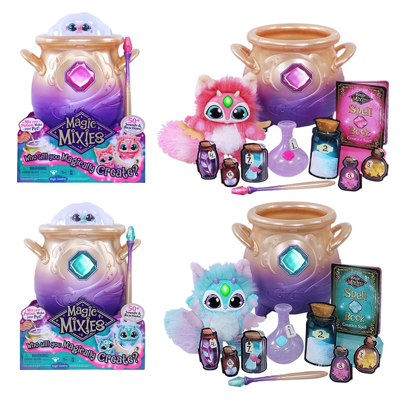 magic-mixies-magic-magic-pot-พ่อมดสเปรย์หมอกหม้อสุทธิสีแดงตุ๊กตา-jar-blind-box-big-toy