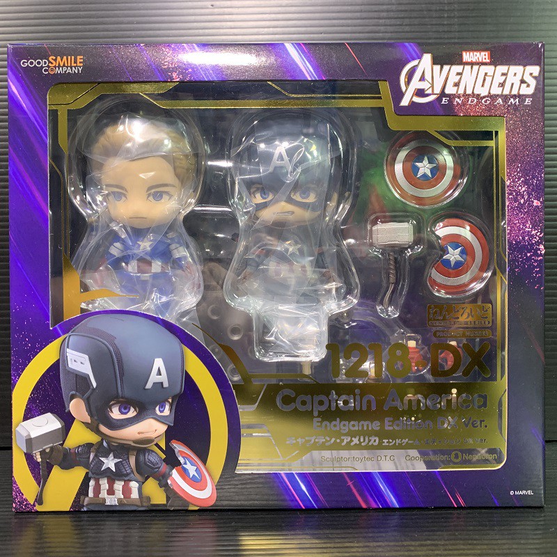 AVENGERS - CAPTAIN AMERICA INFINITY EDITION DX VER. [NENDOROID 923-DX] in stock ➡️  CAPTAIN AMERICA EXTENSION SET [NENDOROID MORE] in stock