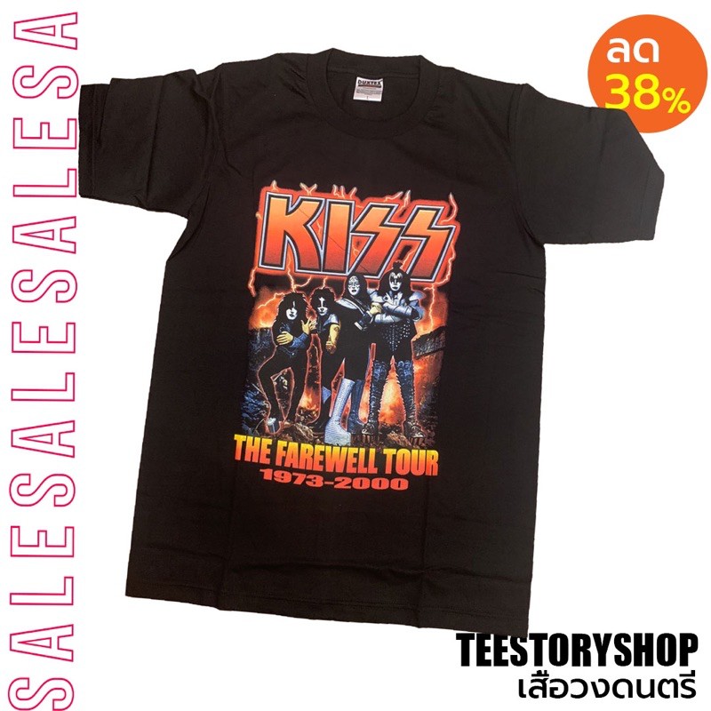 hot-sale-เสื้อวงดนตรี-kiss-เสื้อผ้าแฟชั่นวัยรุ่น-สายสตรีท-คนชอบใส่เสื้อ-oversizeห้ามพลาด