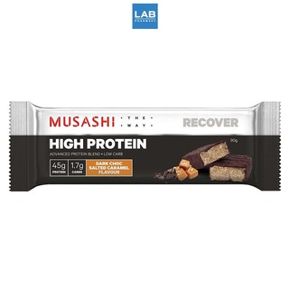 ภาพหน้าปกสินค้าMUSASHI High Protein Dark Choc Salted Caramel Bar 90 g. - มูซาชิ โปรตีน ถั่วเหลือง ผสมคาราเมลชนิดแท่ง ที่เกี่ยวข้อง