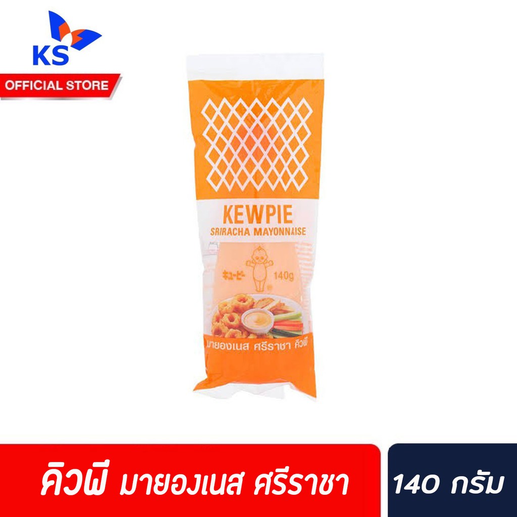 kewpie-mayonnaise-sriracha-คิวพี-มายองเนส-ศรีราชา-140-ก-1847