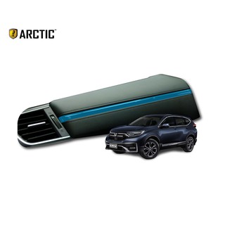 ARCTIC ฟิล์มกันรอยรถยนต์ ภายในรถ PianoBlack Honda CR-V G5 (DT-EL) 2018- บริเวณเส้นคาดด้านหน้า