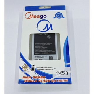 Battery Meago แบตเตอรี่ รุ่น Samsung Note/i9220