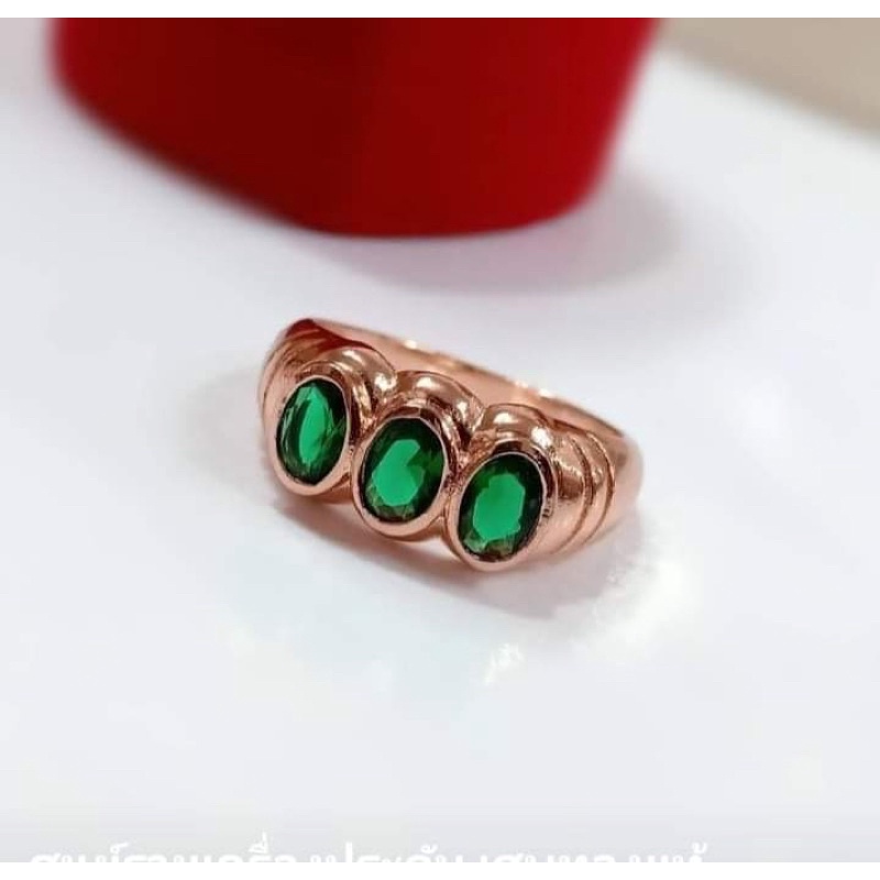 แหวนนากข้อมะขาม-แหวนนาก-แหวนข้อมะขามสีเขียว