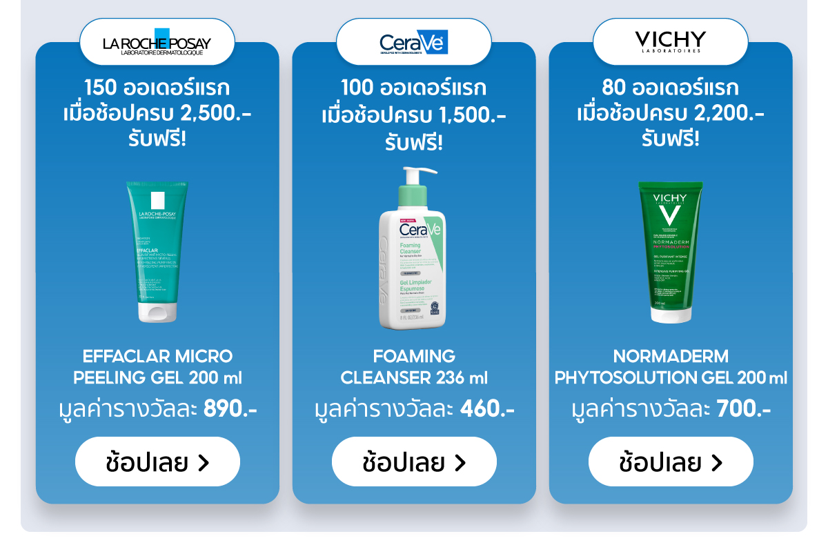 webp_image