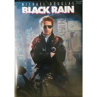 Black Rain /ฝนเดือด (SE) (DVD มีซับไทย)(แผ่น Import)