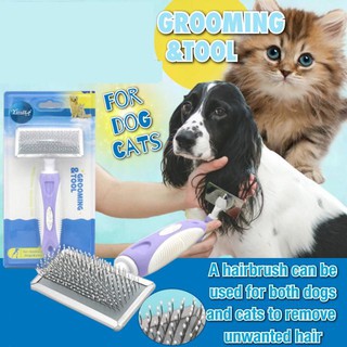 cherry Grooming &amp; Tool หวีแปรงขนสัตว์สแตนเลส