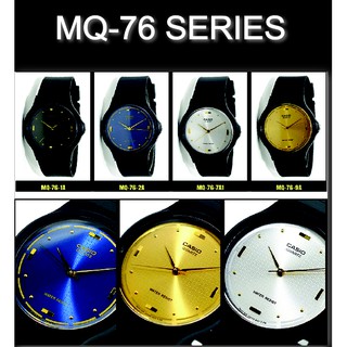 Casio นาฬิกาข้อมือ สายเรซิ่น รุ่น MQ-76 ของแท้ 100 % ประกันสินค้า 1ปี