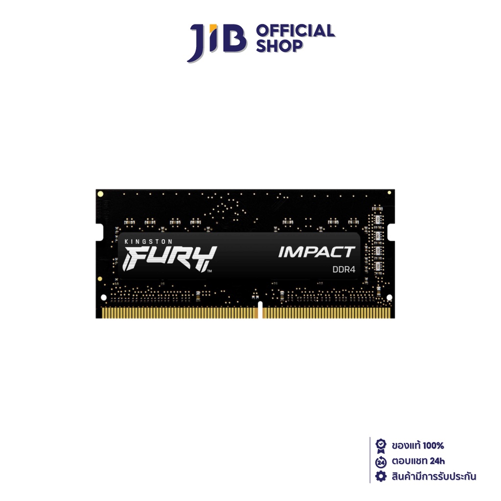 ราคาและรีวิวKINGSTON 8GB (8GBx1) DDR4/2666 RAM NOTEBOOK (แรมโน้ตบุ๊ค) FURY IMPACT (KF426S15IB/8)