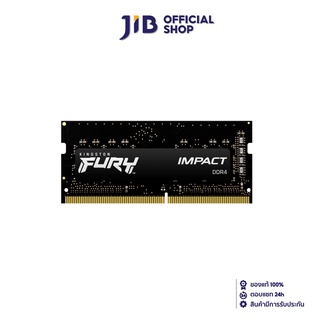 ภาพหน้าปกสินค้าKINGSTON 8GB (8GBx1) DDR4/2666 RAM NOTEBOOK (แรมโน้ตบุ๊ค) FURY IMPACT (KF426S15IB/8) ที่เกี่ยวข้อง