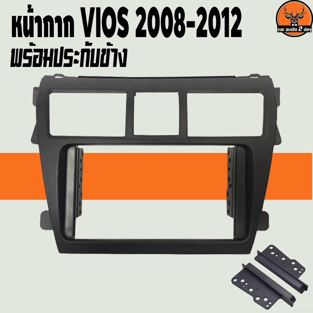 หน้ากากจอแอนดรอย7นิ้ว2din-toyota-vios-2007-2008-2009-2010-2011-2012-2013สีดำด้าน-หน้ากากวิทยุ-2din-vios-หน้ากากวีออส