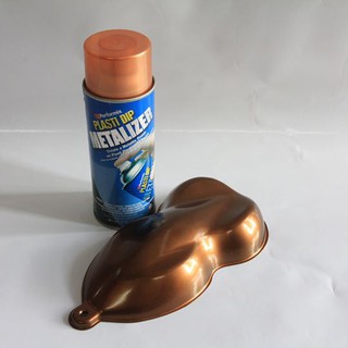 Plasti Dip Copper Metalizer