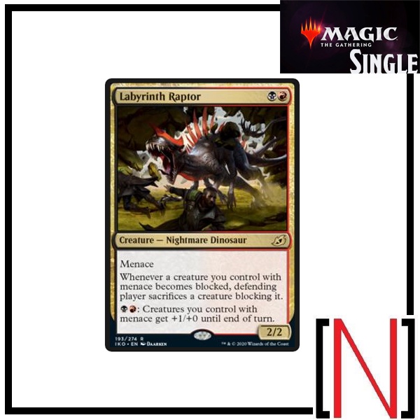 [MTG][Single][IKO] Labyrinth Raptor ระดับ Rare [ภาษาอังกฤษ] | Shopee ...