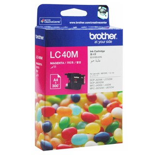 Brother LC40M หมึกแท้ สีม่วงแดง จำนวน 1 ชิ้น