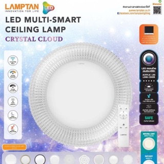 Lamptan LED Multi-Smart Ceiling Lamp Crystal Cloun  70/50w