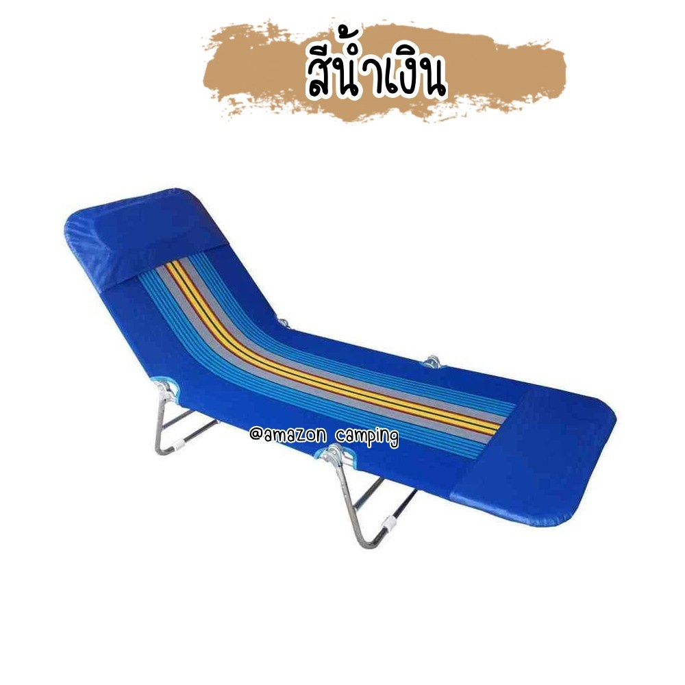 ที่นอน-3-พับขนปุยนุ่ม-นอนสบายหลัง-พับเก็บได้หลายแบบ-น้ำหนักเบา