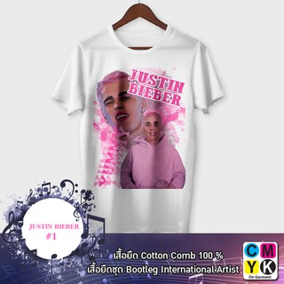 เสื้อยืด Justin Bieber Bootleg Tshirt  YUMMY แฟนคลับ Fanclub FC จัสติน บีเบอร์ CMYK  ศิลปิน  Artist