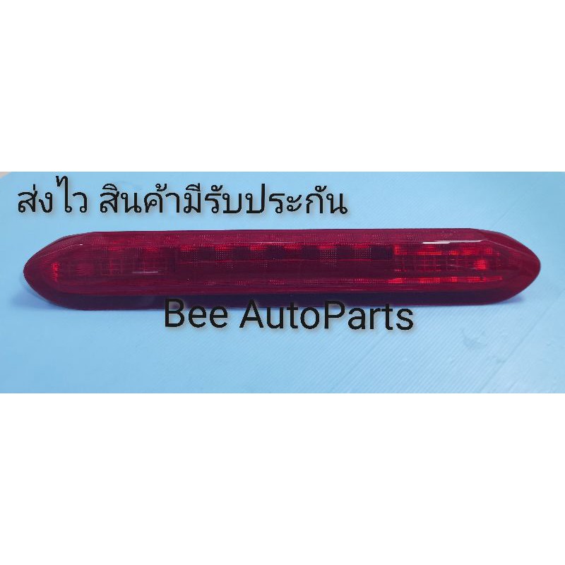 ไฟดวงที่3-nissan-np300-ตัวยาว-ของใหม่แท้ห้าง