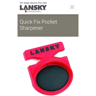 ที่ลับมีด LanSky Quick Fix Pocket Sharpener