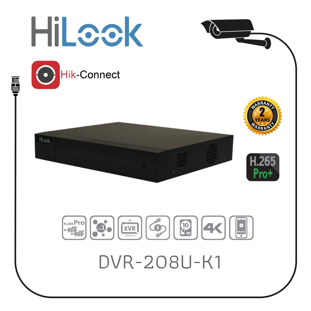 DVR208UK1 Hilook เครื่องบันทึก กล้องวงจรปิด Shopee Thailand