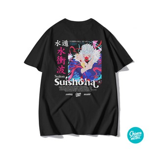 เสื้อยืดผู้ เสื้อยืด พิมพ์ลายการ์ตูนอนิเมะนารูโตะ Suishoha Tobirama Senju Shinranethic S-5XL