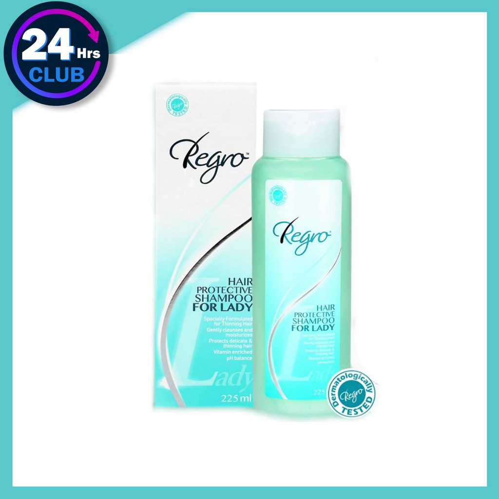 Regro Hair Protective Shampoo for Lady 225 ml. แชมพูป้องกันผมร่วง