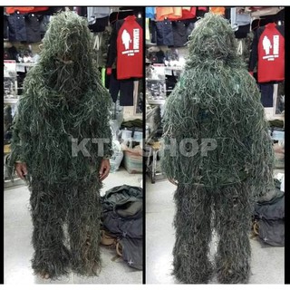 ชุดพรางสไนเปอร์ ชุดพรางใบหญ้า (Ghillie Suit Jungle camouflage) ผลิตจากวัสดุโพลีเอสเตอร์ทนทาน