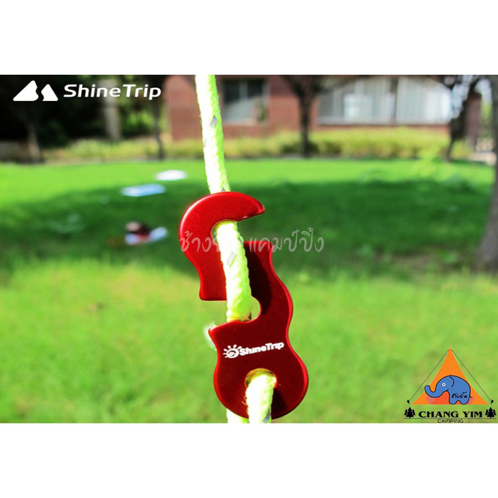 รูปภาพสินค้าแรกของตัวรั้งเชือกตะขอ ShineTrip