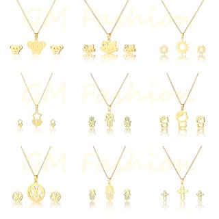 ชุดเครื่องประดับสร้อยคอและต่างหูสแตนเลสสีทอง 8 ชิ้น