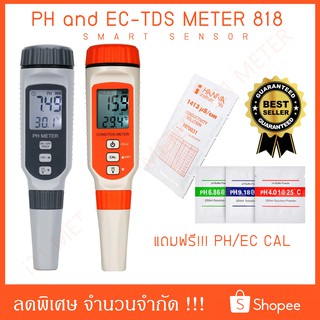 Ph and EC-TDS Meter Pro Smart Sensor (สินค้าพร้อมจัดส่ง)​🇹🇭