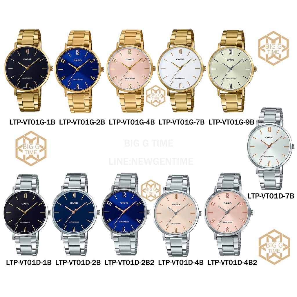 ภาพหน้าปกสินค้านาฬิกา casio ของแท้100% casio ผู้หญิง นาฬิกา สำหรับผู้หญิง LTP-VT01G/LTP-VT01D/LTP-VT01GL/LTP-VT01L รับประกัน 1 ปี
