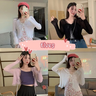 Elves✨พร้อมส่ง✨ เสื้อคลุมไหมพรม ซีทรู ลูกไม้เซ็กซี่เบาๆใส่สบายเกาหลีๆ ~9515~