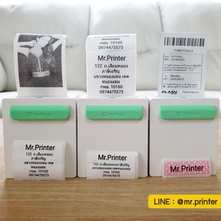 ภาพขนาดย่อของภาพหน้าปกสินค้าสติกเกอร์ไดคัท 50x15,30,40,50 Peripage ปริ้นหมี paperang จากร้าน mr.printer บน Shopee ภาพที่ 1