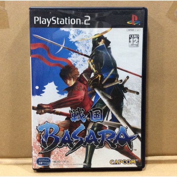 ภาพหน้าปกสินค้าแผ่นแท้  Sengoku Basara (Japan) (SLPM-66058  66287  66859)