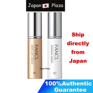 🅹🅿🇯🇵  ฟังเคล Fancl Moist &amp; Lift Essence Whitening Essence Serum 18ml