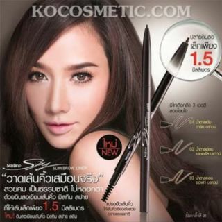 ส่งฟรี ดินสอเขียนคิ้ว มิสทีน สปาย สลิม บราวไลเนอร์