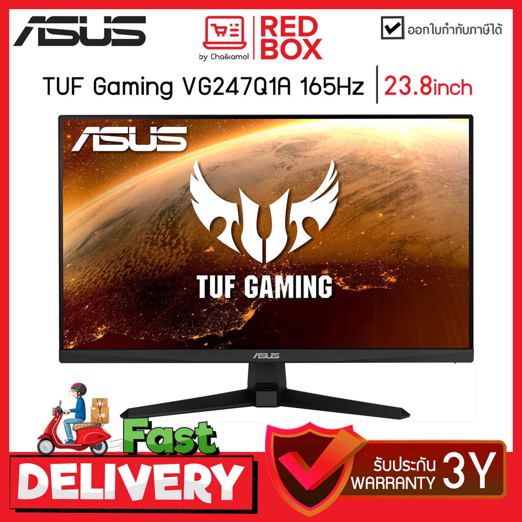 asus-tuf-gaming-monitor-vg247q1a-165hz-รับประกัน-3-ปี-เกมส์มิ่งมอนิเตอร์
