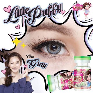 Little Puffy Gray (2) มินิ สีเทา เทา ทรีโทน ตาฝรั่ง Pretty Doll คอนแทคเลนส์ Contact Lens Mini ฝาเขียว ค่าสายตา สายตาสั้น