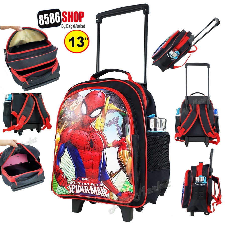 สินค้าใหม่-8586shop-กระเป๋าเป้มีล้อลากสำหรับเด็ก-13-นิ้ว-เป้สะพายหลังกระเป๋านักเรียน-กระเป๋าเด็ก-รุ่น-spiderman