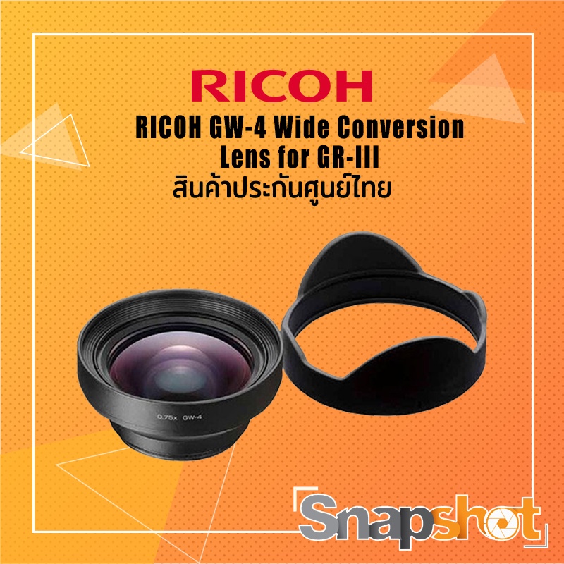Obiettivo Grandangolare Ricoh GW-4 Per GR III – Ottica Di Conversione 0.75x Usata In Buone Condizioni