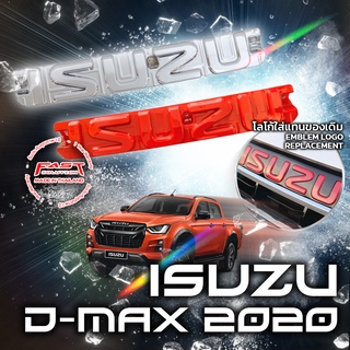 โลโก้ ISUZU 2020 - 2022 แบบติดแทนของเดิม  ( LOGO ISUZU Dmax ดีแม็ก ประดับยนต์ อีซูซุ โลโก้แดง สีโครเมียม ไทเทเนียม แดง )