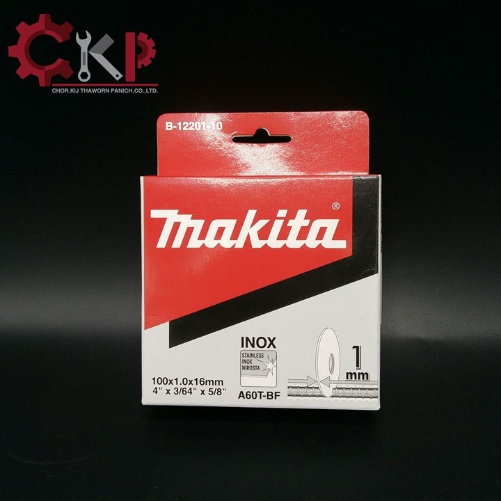 แผ่นตัด-4-x-1mm-makita-รุ่น-b-12201-ของเเท้-ปลีกเเละส่ง-รุ่นใหม่-รุ่น-e-03028-ของเข้าตุลานี้ค่ะ