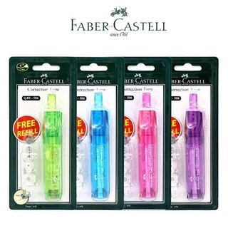 เทปลบคำผิด Faber-Castell รุ่น QJR-506 ขนาด 5mm.x6m. แถมฟรี!! Refill  (1ชิ้น)