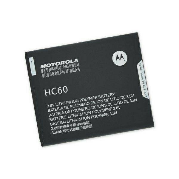 แบตเตอรี่-motorola-moto-c-pus-xt-1623-hc60