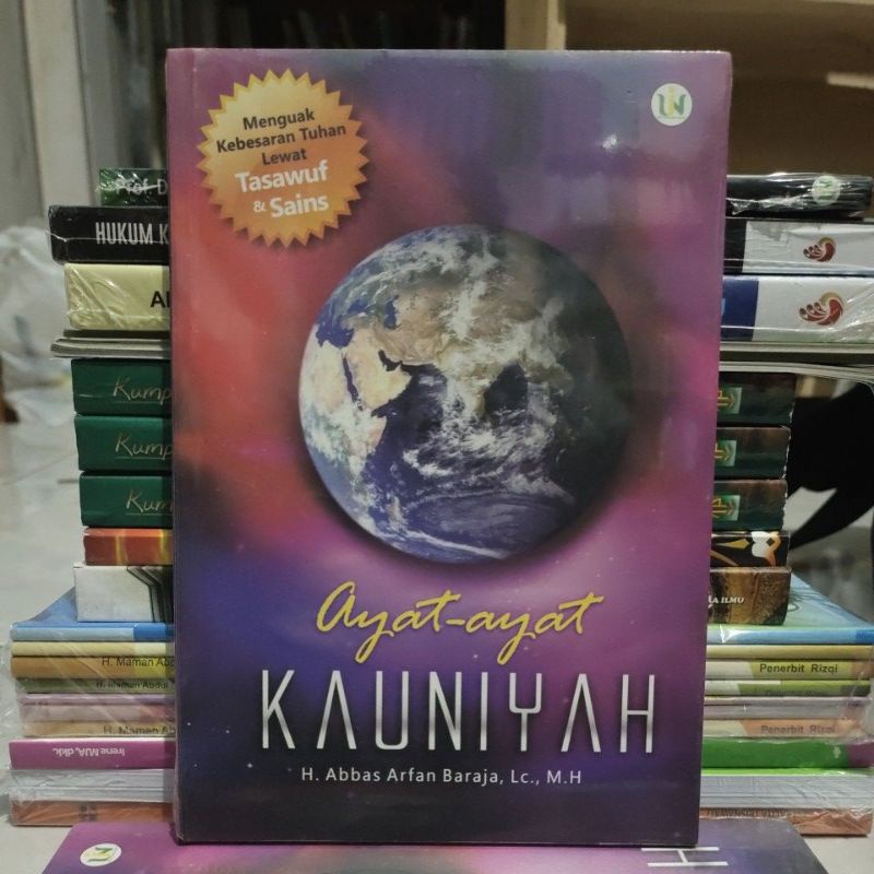 ย่อหน้า - Kauniyah Verse - H. Abbas Arfan Baraja | Shopee Thailand