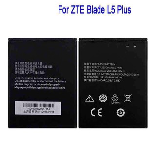 Li3821T43P3h745741 แบตเตอรี่สำหรับ ZTE ใบมีด L5 PLUS C370 2150 มิลลิแอมป์ชั่วโมงคุณภาพสูง